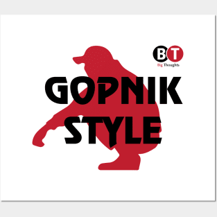 Gopnik style Posters and Art